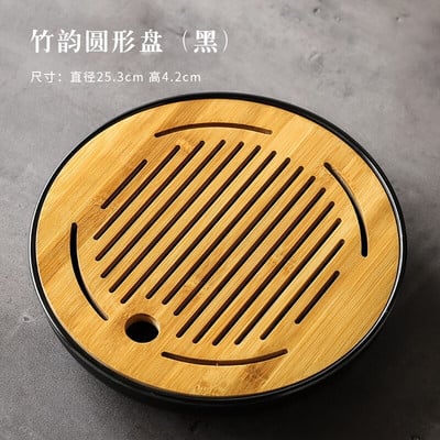 Bambusz teatálca háztartási egyszerű bambusz tálca Kung Fu teáskészlet lefolyó, hosszú, száraz áztatótálca Kis víztároló típus Tea tengeri teaasztal
