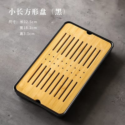 Bambusz teatálca háztartási egyszerű bambusz tálca Kung Fu teáskészlet lefolyó, hosszú, száraz áztatótálca Kis víztároló típus Tea tengeri teaasztal