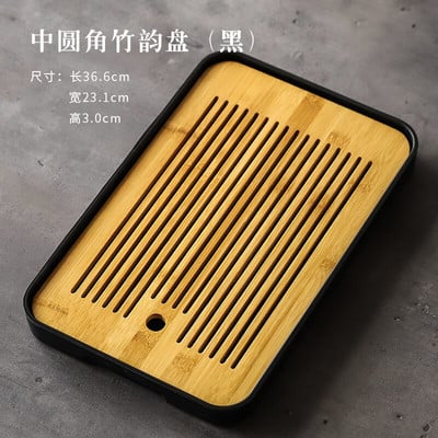 Bambusz teatálca háztartási egyszerű bambusz tálca Kung Fu teáskészlet lefolyó, hosszú, száraz áztatótálca Kis víztároló típus Tea tengeri teaasztal