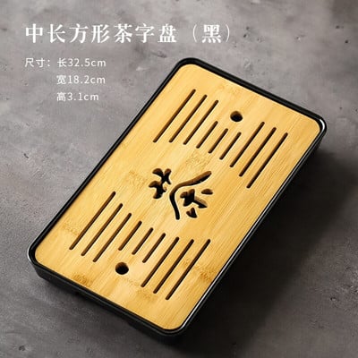 Bambusz teatálca háztartási egyszerű bambusz tálca Kung Fu teáskészlet lefolyó, hosszú, száraz áztatótálca Kis víztároló típus Tea tengeri teaasztal