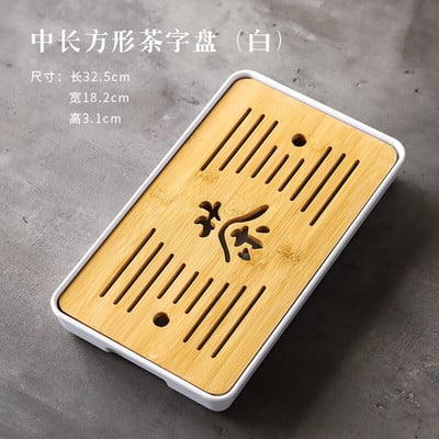 Bambusz teatálca háztartási egyszerű bambusz tálca Kung Fu teáskészlet lefolyó, hosszú, száraz áztatótálca Kis víztároló típus Tea tengeri teaasztal