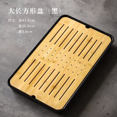Bambusz teatálca háztartási egyszerű bambusz tálca Kung Fu teáskészlet lefolyó, hosszú, száraz áztatótálca Kis víztároló típus Tea tengeri teaasztal