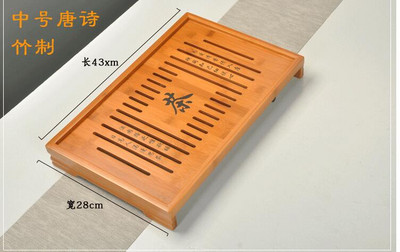 Karštas išpardavimas Kung Fu arbatos rinkinys Natūralus masyvus medinis arbatos padėklas Stačiakampis medinis tradicinis Puer arbatos padėklas didelis dydis