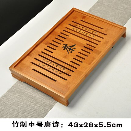 Karštas išpardavimas Kung Fu arbatos rinkinys Natūralus masyvus medinis arbatos padėklas Stačiakampis medinis tradicinis Puer arbatos padėklas didelis dydis