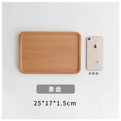 Jednostavnost Drveni pladanj Dječji nerazdijeljeni tanjur Pravokutni pladanj za doručak Čajni tanjur Restoran Drveni pribor