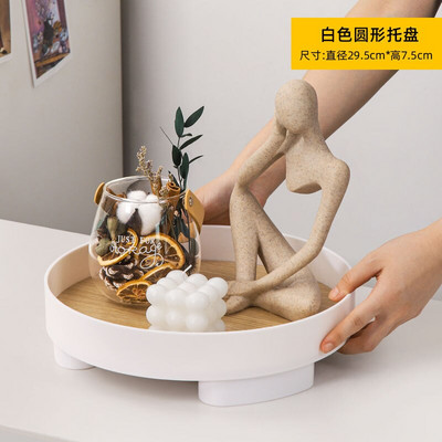 Umjetnička jednostavna ladica za pohranu kućna ladica za voće stolna ladica za dnevni boravak, ladica za pohranu aromaterapije i kozmetike