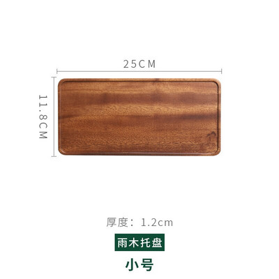 Pietų Amerikos graikinių riešutų padėklas iš medžio masyvo popietės arbatos vaisių lėkštės Kavinė Paprasti užkandžiai