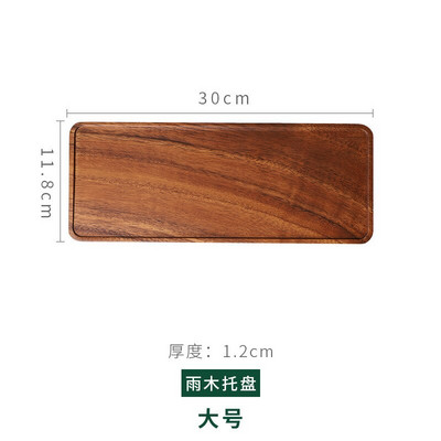 Pietų Amerikos graikinių riešutų padėklas iš medžio masyvo popietės arbatos vaisių lėkštės Kavinė Paprasti užkandžiai