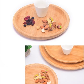Кръгла бамбукова тава за чай, чиния с плодове, палет за съхранение 1 бр