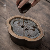 Posuda za lonce s pozlatom Spremište za vodu Mali keramički poslužavnik za čaj Slojeviti čajni stol Vintage željezna glazura Ingot Kung Fu Set za čaj