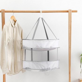 Нова удебелена антидеформационна мрежа за кошница за дрехи Специална поставка за сушене на пуловери Поставка за бельо Мрежа за сушене на бебешки дрехи Възглавница