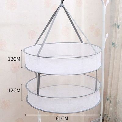 Új vastagított deformációgátló ruha kosárháló Speciális szárítóállvány pulóverekhez fehérneműtartó babaruházat párnaszárító háló