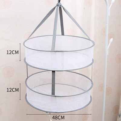 Új vastagított deformációgátló ruha kosárháló Speciális szárítóállvány pulóverekhez fehérneműtartó babaruházat párnaszárító háló