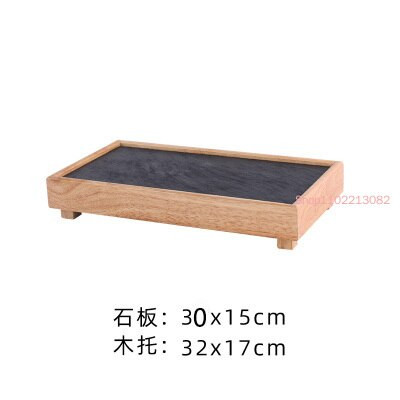 Black Rock Plate étterem Szálloda Western Plate Konyha Bambusz fa fazék Shabu-shabu tányér Pala étkészlet grilltányér