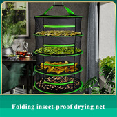 Сгъваема риболовна мрежа за сушене на билки с ципове Сушилня Мрежеста тава Поставка за сушене Цветя Закачалка Мрежа за риба Аксесоар инструмент