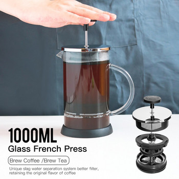 French Press Coffee/Tea Brewer Coffee Pot Βραστήρας καφέ 1000ML από ανοξείδωτο ατσάλι Glass Thermos Barista Tools Coffee Carafe
