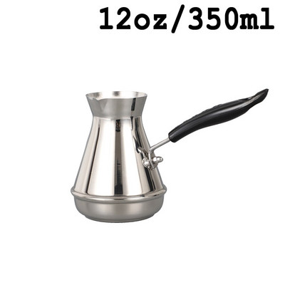 Кана за турско кафе Cezve Ibrik Неръждаема стомана с дълга дръжка Кана за кафе Finjan Кана за топене на мляко и масло 250/350/550/650/850 ml