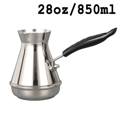 Кана за турско кафе Cezve Ibrik Неръждаема стомана с дълга дръжка Кана за кафе Finjan Кана за топене на мляко и масло 250/350/550/650/850 ml