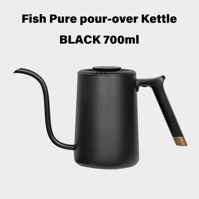 TIMEMORE Fish Pure pour over чайник 700 ml 6 mm накрайник за кафе лесно направете Вертикален воден поток Ергономична дръжка Чайник с гъши врат