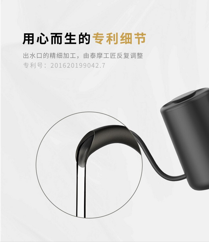 TIMEMORE Fish Pure pour over чайник 700 ml 6 mm накрайник за кафе лесно направете Вертикален воден поток Ергономична дръжка Чайник с гъши врат