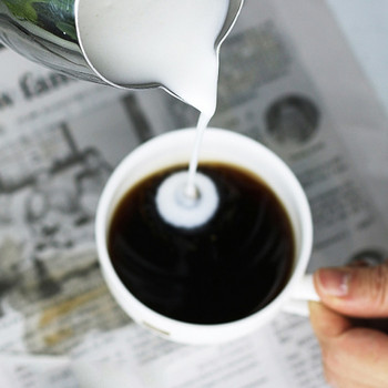 Κανάτα από ανοξείδωτο χάλυβα για αφρόγαλα Παχύ κούπες με αφρό γάλακτος καφέ Ιταλία Latte Art Jug Canta Milk Pitch Frother Cup 150350/500/700Ml