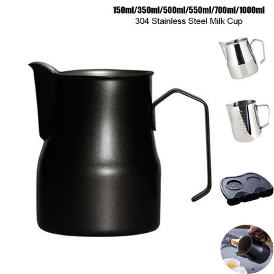 150ml 350ml 500ml 700ml 1000ml Stainless Steel Milk Frothing Jug Espresso Coffee Pitcher Barista Craft Coffee Latte Milk Jug
