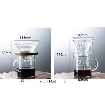 Двуслоен комплект филтри за кафе V60 Стъклен капкомер за кафе 1-2 чаши тенджера за споделяне на кафе Филтър за варене на кафе Фуния Кана за кафе за многократна употреба
