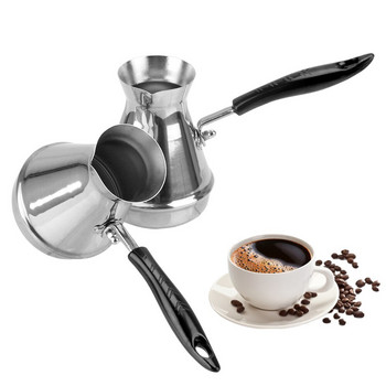 Εργαλεία Κουζίνας Βουτυρένια κατσαρόλα τήξης Σκεύη καφέ Τουρκική καφετιέρα Ευρωπαϊκή μακρυά λαβή Moka Pot από ανοξείδωτο χάλυβα