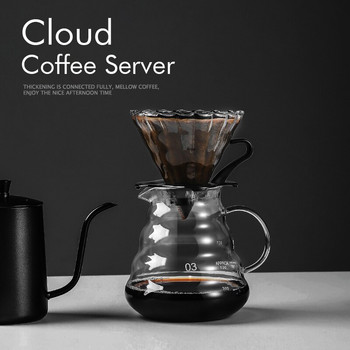 Стъклен сървър за кафе Кафе във формата на облак V60 Чайник с филтър за кафе за многократна употреба Топлоустойчив чайник 360/600/800 ml