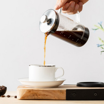 καφετιέρα γαλλικής πρέσας καφέ 350ml χειροκίνητο καφετιέρα Φίλτρο καφέ ανθεκτική στη θερμότητα γυάλινη φορητή μηχανή καφέ χειρός