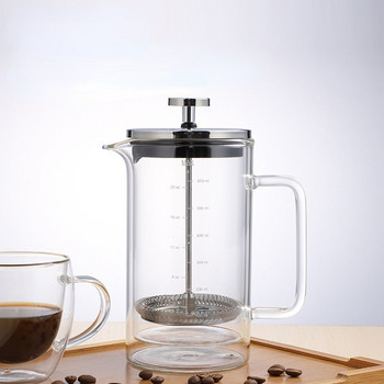 Двуслойна френска преса за ръчно приготвяне на кафе Филтърна преса за кафе с високо боросиликатно стъкло Топлоустойчива машина за чай Кафе