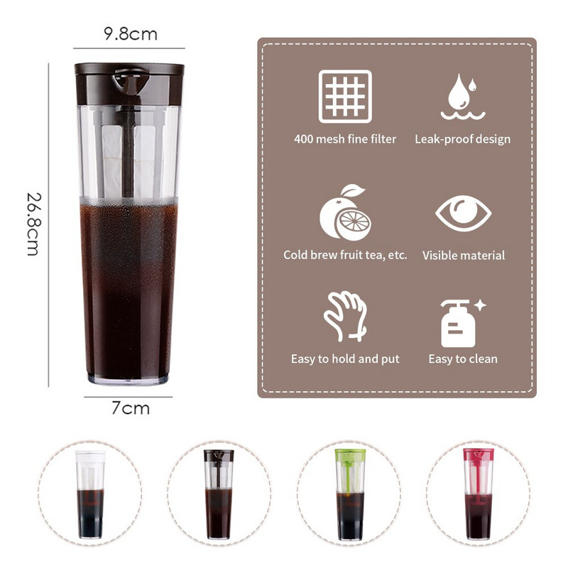 Кана за студено варене Кафемашина за ледено кафе Двойна употреба Филтър Чайник за кафе и чай Запечатан уред за разделяне на непропускливо кафе