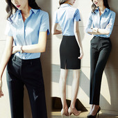 Costum elegant de dama