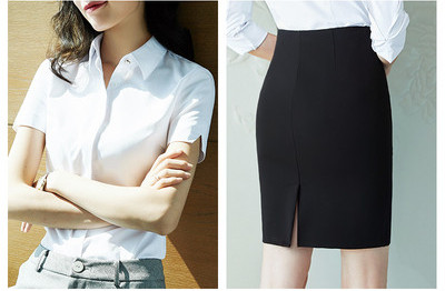 Costum elegant de dama