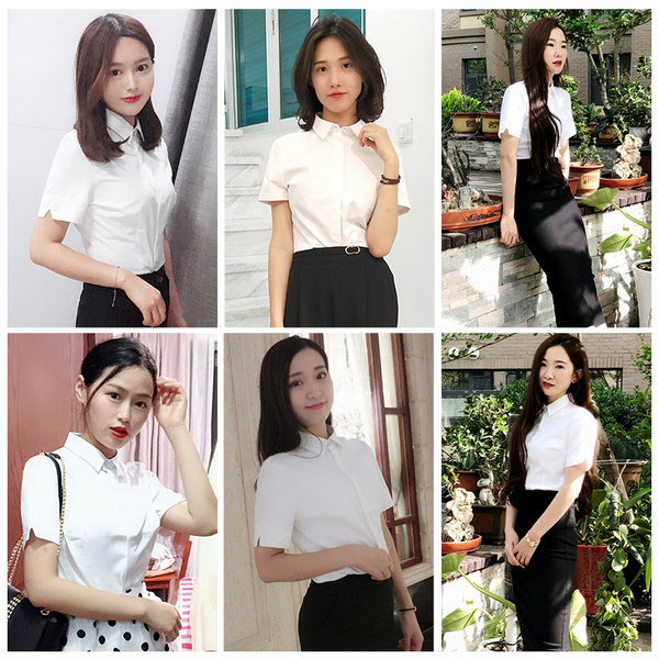 Costum elegant de dama