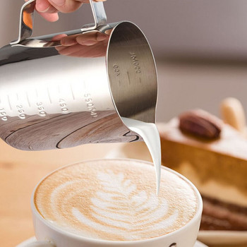 350/550ml καφέ Espresso Pull Flower Milk Κούπες Γλάστρες Λαβή από ανοξείδωτο ατσάλι Coffee Garland Cup Latte Jug Καφετιέρα Καφετιέρα