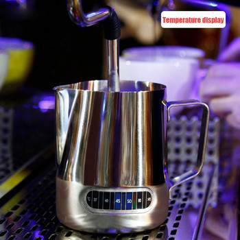 Κανάτα καφέ Barista με θερμόμετρο από ανοξείδωτο ατσάλι - Φτιάξτε τέλειο αφρό για τον καφέ σας Cappuccino 550ml