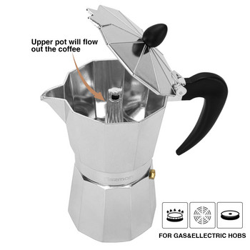 Καφετιέρα FISSMAN Σόμπα Espresso Maker Latte Mocha Καφετιέρα αλουμινίου Εργαλεία κουζίνας