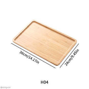 Δίσκος ξύλου μπαμπού Ορθογώνιος δίσκος τσαγιού από μασίφ ξύλο Οικιακός δίσκος ποτηριού νερού τσαγιού Kung Fu Ιαπωνικό ξύλινο πιάτο φαγητού για ψωμί