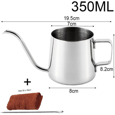 250/350 ml ceainic din oțel inoxidabil pentru picurare cafea cu gât de gâscă, gură lungă îngustă, picurare de mână cafea ceainic prosop Ghirlanda ac