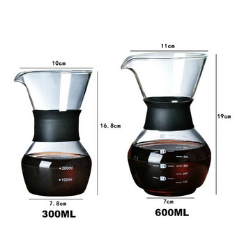 300/600ML Γυάλινος βραστήρας καφέ με φίλτρο από ανοξείδωτο χάλυβα Drop Brewing Hot Brewer Coffee Pot Barista Pour Over Coffee maker