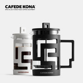 Cafede Kona Presă Franceză Presă de cafea Aparat de cafea ceai Oală de cafea din sticlă Plasă din oțel inoxidabil de înaltă densitate Sticlă rezistentă la căldură