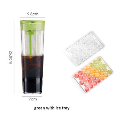 Hideg sör kávékanna Hűtőszekrény Gyümölcstea Hideg vízforraló Lezárt teaelválasztó kávéfőző Kávészűrő Kávészűrő Üveg edények