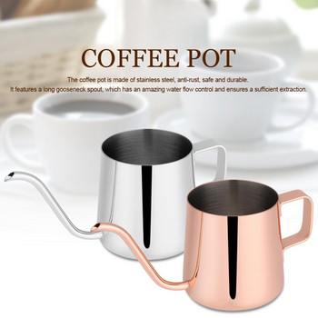 250/350ml Ανοξείδωτο ατσάλι Hand Drip Pot Teapot Drip Kettle Hand Drip Long Spout Βραστήρας Φλιτζάνι Φίλτρο Home Coffee Tea Pot