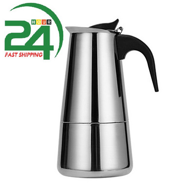 Cafetieră manuală, portabilă, presată manual, în aer liber, cu 8 bari, cafetieră cu presiune în cană de cafea din oțel inoxidabil.