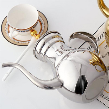 Близкоизточен арабски чайник Сребрист златен гъши врат от неръждаема стомана Налейте кафе Чай Чайник Филтър Цедка Гърне Околна среда