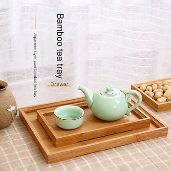 Δίσκος σερβιρίσματος μπαμπού για φλιτζάνι τσαγιού Δίσκοι για πιατάκια πιάτα φρούτων Αποθήκευση παλέτα μαχαιροπίρουνα Ιαπωνικό ξύλινο φαγητό Ορθογώνιο Διακόσμηση πιάτων