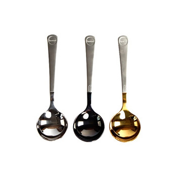 Brewista Professional Titanium Alloy Copping Spoon Coffee Poon Cupping Tools Bonavita