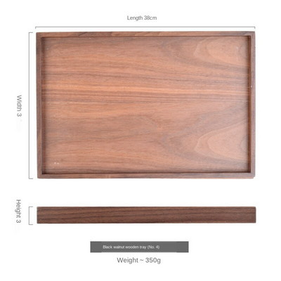Дървен поднос Поднос за чай Правоъгълна чиния за кафе Орех Органайзер от масивно дърво Хотелска чиния Печене на пица Пържола Квадратна чиния
