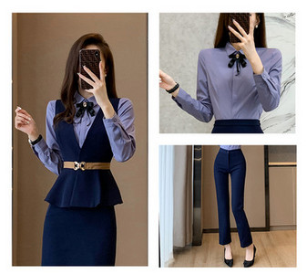 Costum de dama in trei culori